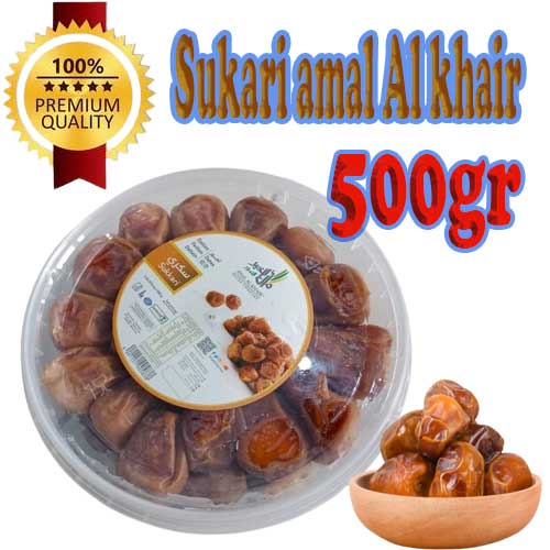 

Sukari amal alkhair 500gr kurma sokari premium