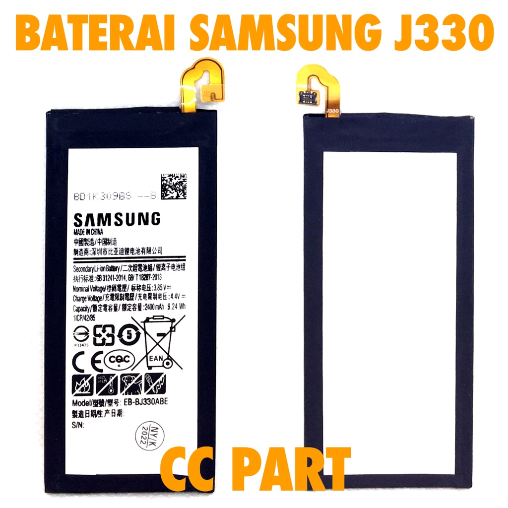 Baterai Samsung J3 PRO 2017 J330