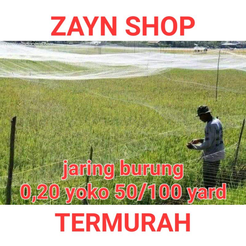 Jaring burung 0,20 Yoko 50/100 Yard Jaring Senar Jaring Sawah