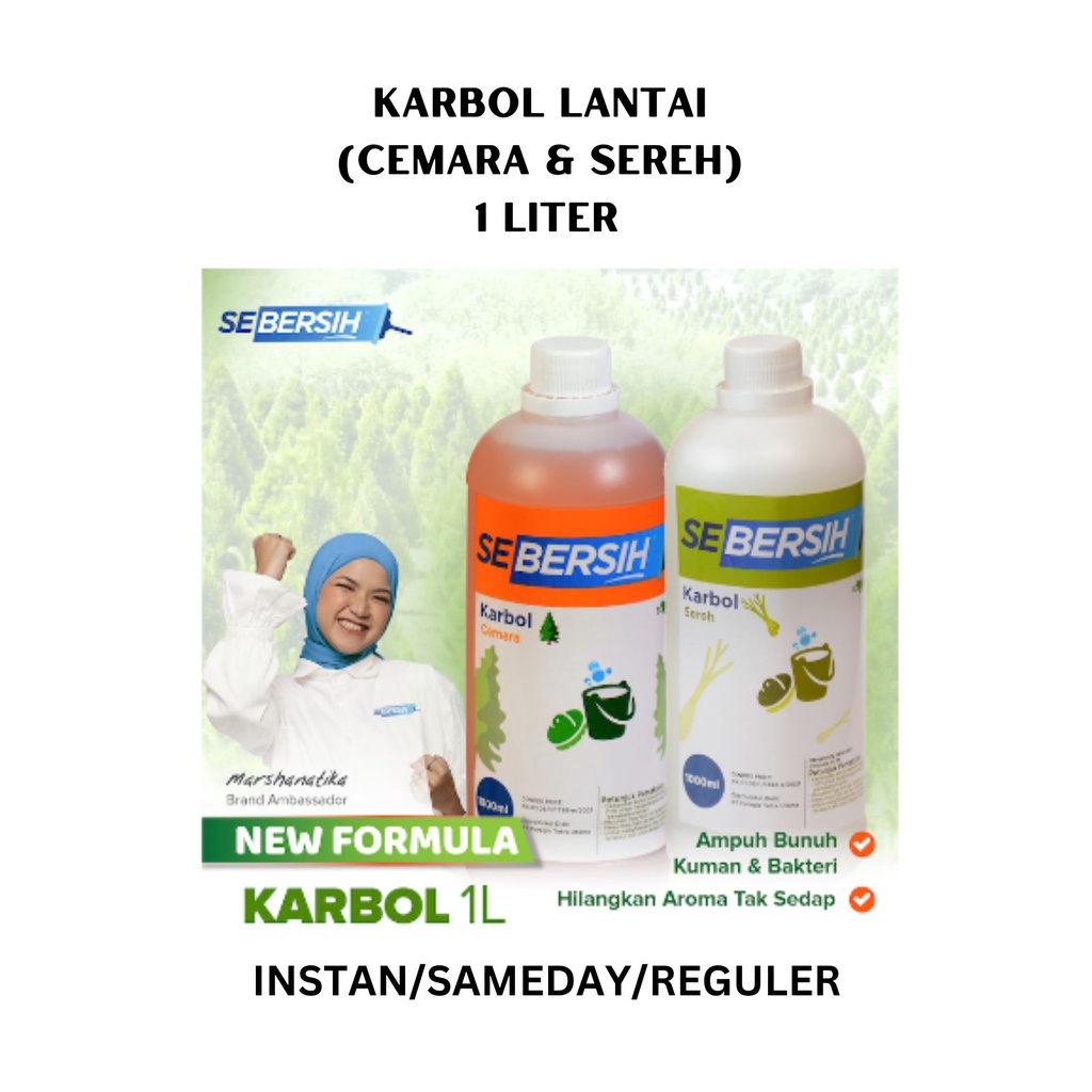 SEBERSIH Karbol Lantai 1 Liter (sereh dan cemara)