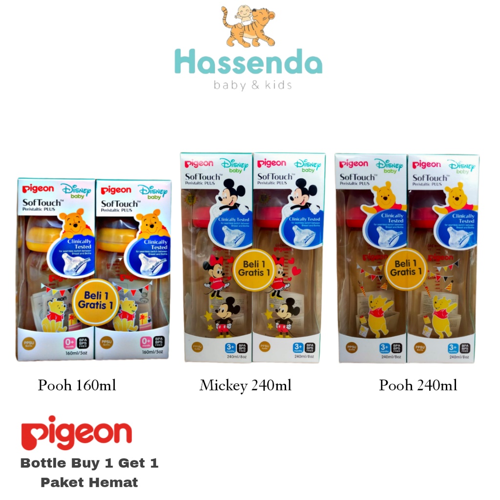 Pigeon PPSU Disney Wide Neck Baby Bottle / Botol Susu Pigeon Paket Hemat
