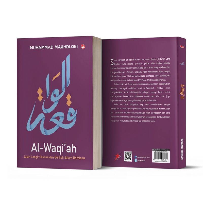 Buku Al Waqi'ah