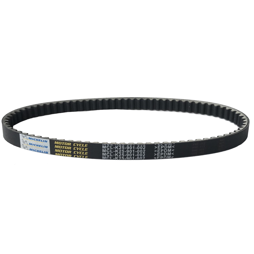 VANBELT BEAT FI SCOOPY FI VARIO FI NON ESP STATER KASAR ASLI MICHELIN