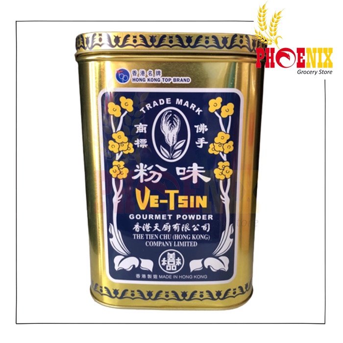 

Vetsin gourmet powder Hongkong 2250 Gram