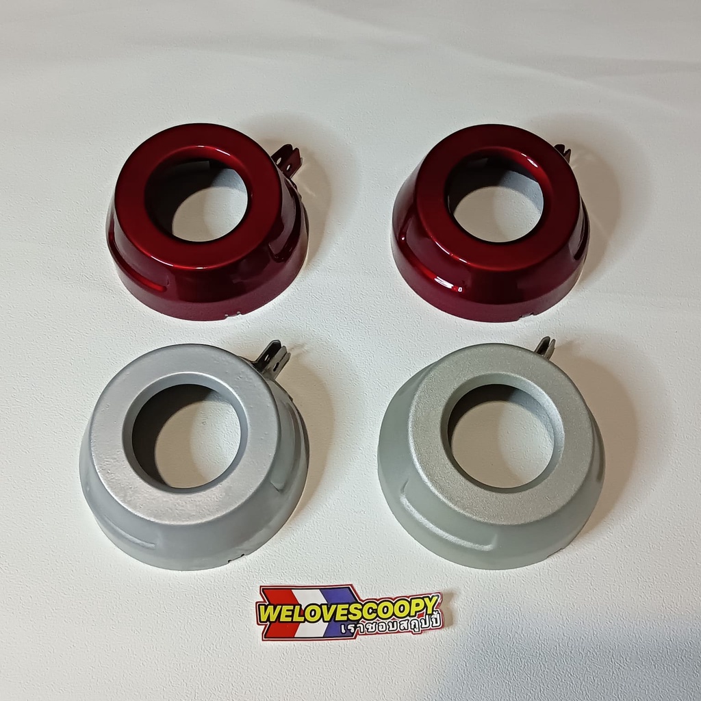 END MUFFLER KHUSUS KNALPOT STANDAR BEAT / END MUFFLER BEAT / END MUFFLER / END CUP BEAT