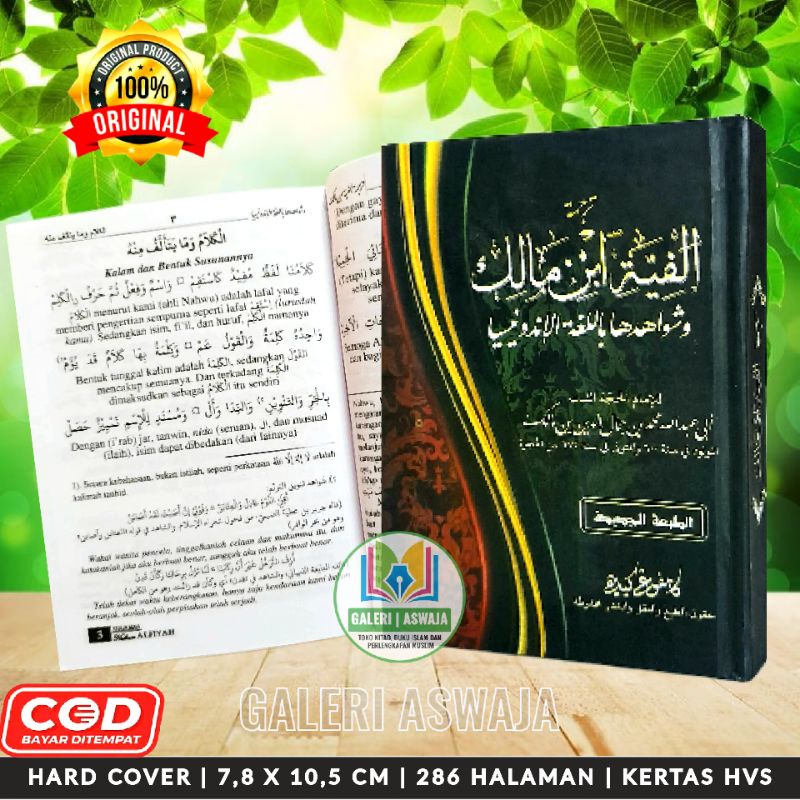 Terjemah Alfiyyah Ibnu Malik Saku Berikut Penjelasannya Penjelasan Alfiyyah Ibnu Malik Terjemah Alfi