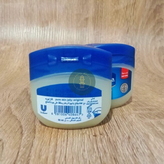 Vaseline Arab Original 50ml Krim Pelembab Bibir Vaseline