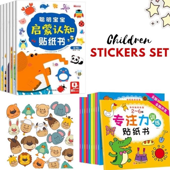 

Children Lohic Stickers Books Set Buku Tempelan Sticker Anak