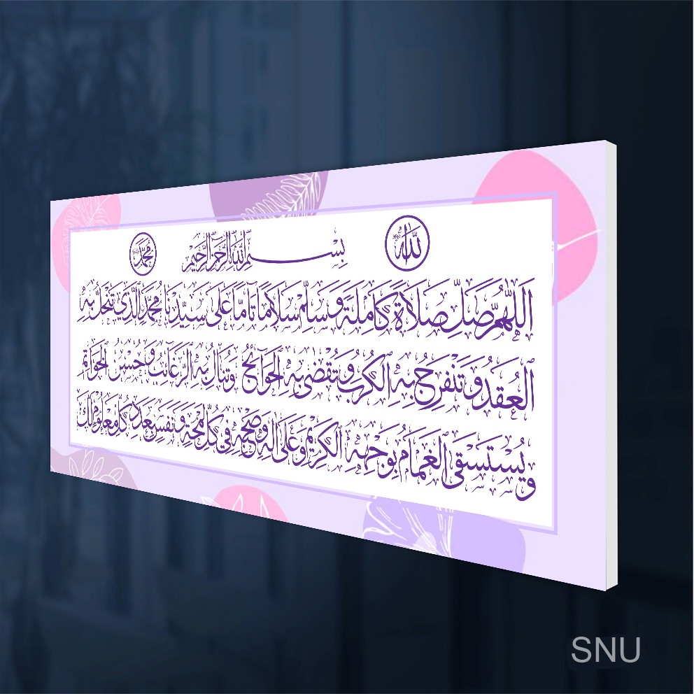 Hiasan kaligrafi dinding sholawat nariyah solawat nariah aesthetic warna lylac