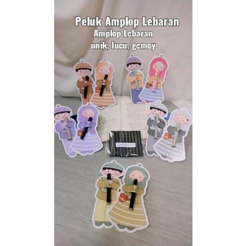 

amplop lebaran peluk amplop lebaran amplop unik