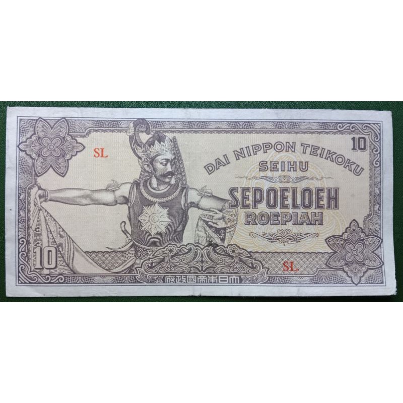UANGKUNO 10 RUPIAH DAINIPPON THN 1943