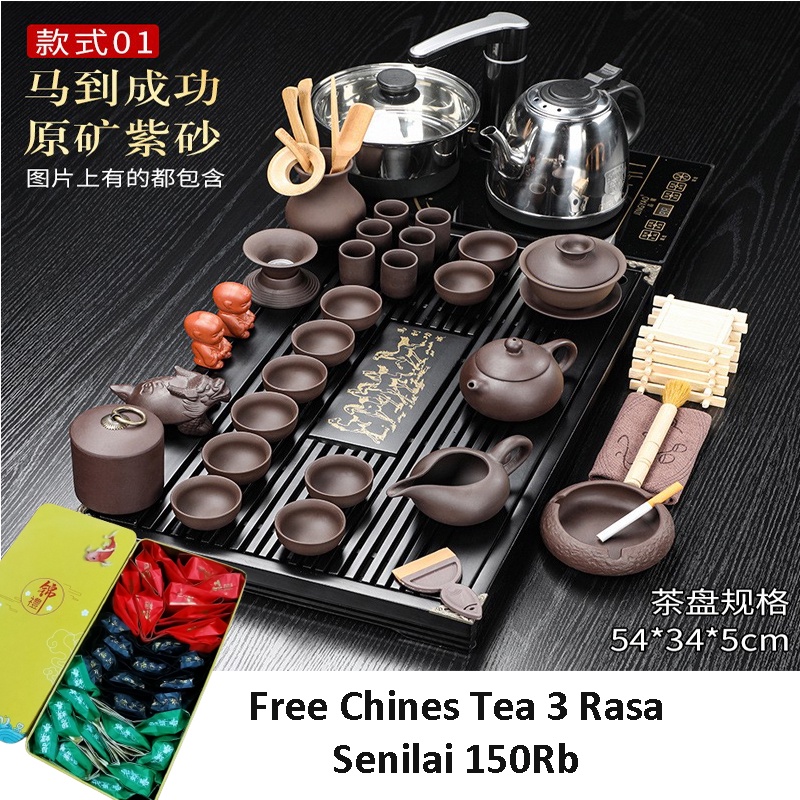 CHINES KUNG FU TEA SET POT ELEKTRIK CERAMIC TRADISIONAL TYPE 01