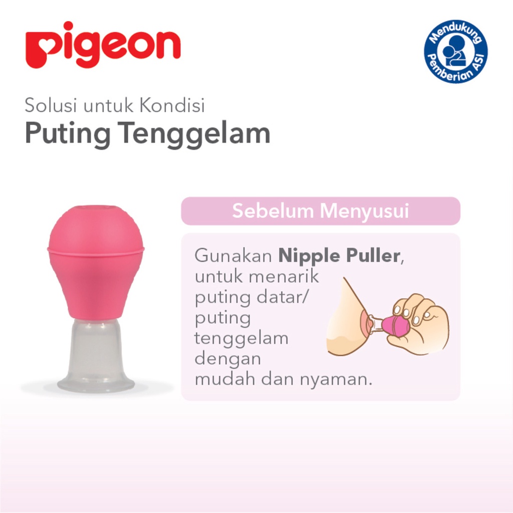 Pigeon Nipple Puller With Case