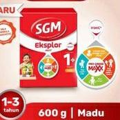 

♔ explore 1+, 3+ /vanila 600gr ❃