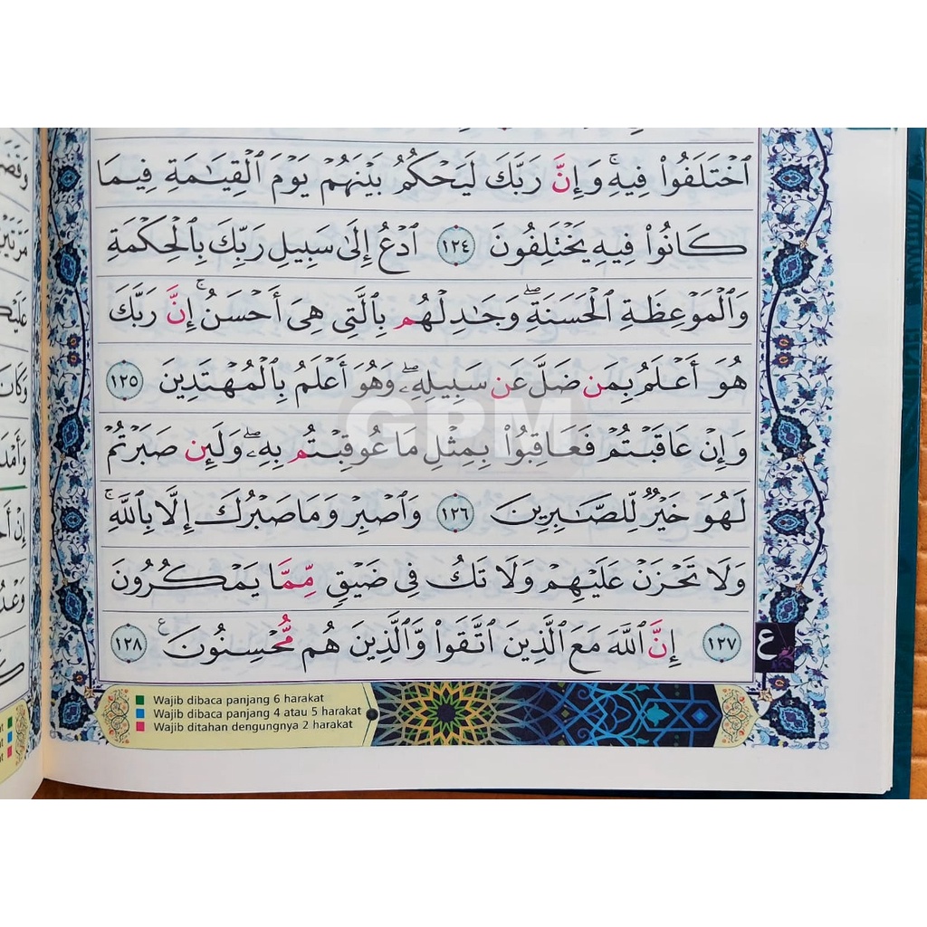 Al-Quran Utsmani Ash-Shahib Non Terjemah Uk. A4 | Tajwid &amp; Waqaf Ibtida