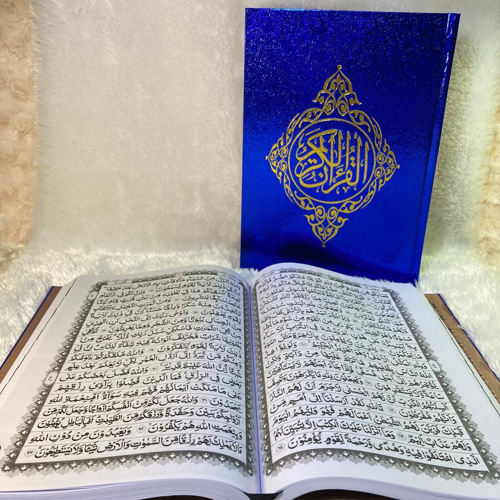 AL-QURAN WAKAF MASJID UKURAN B5 - ARM EMAS KERTAS (HVS 60 GRAM) GARIS (17.6 X 25 CM) REGULER