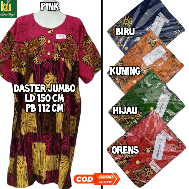 HARGA TERMURAH DASTER JUMBO 5L SUPER BATIK KENCANA UNGU LABEL PUTIH