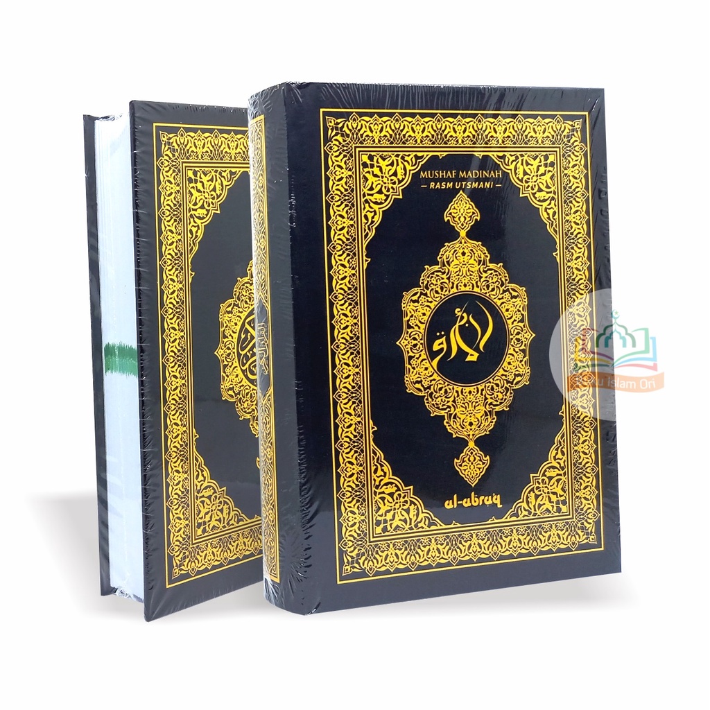 Al-Quran Al-Abraq B6 HC - MUSHAF MADINAH Rasm Utsmani Timur Tengah - Ummul Qura