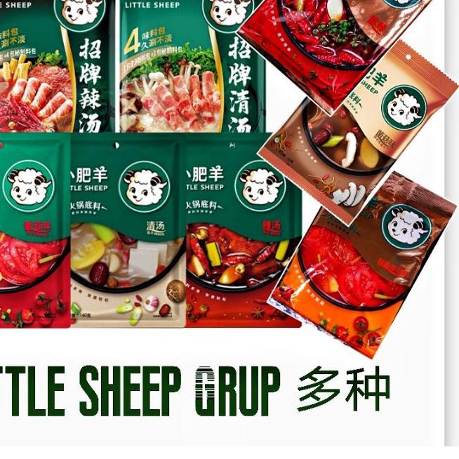 

♫ Xiao Fei Yang little sheep Hotpot 小肥羊火锅料 ♣