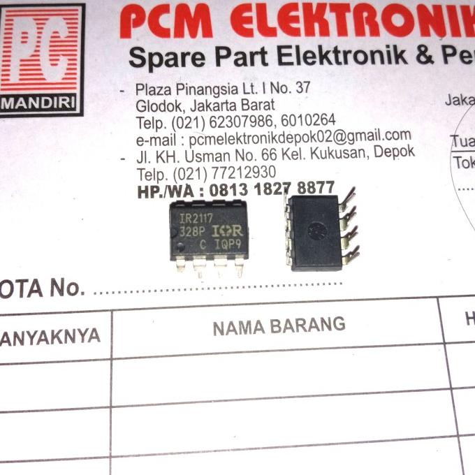 IR2117 IR 2117 DIP IC pcmelektrob9090