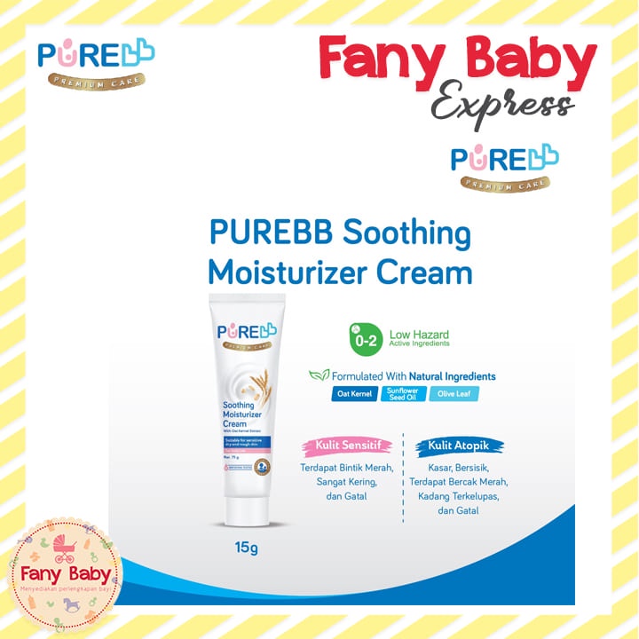 PURE BABY TREATMENT SERIES 15GR