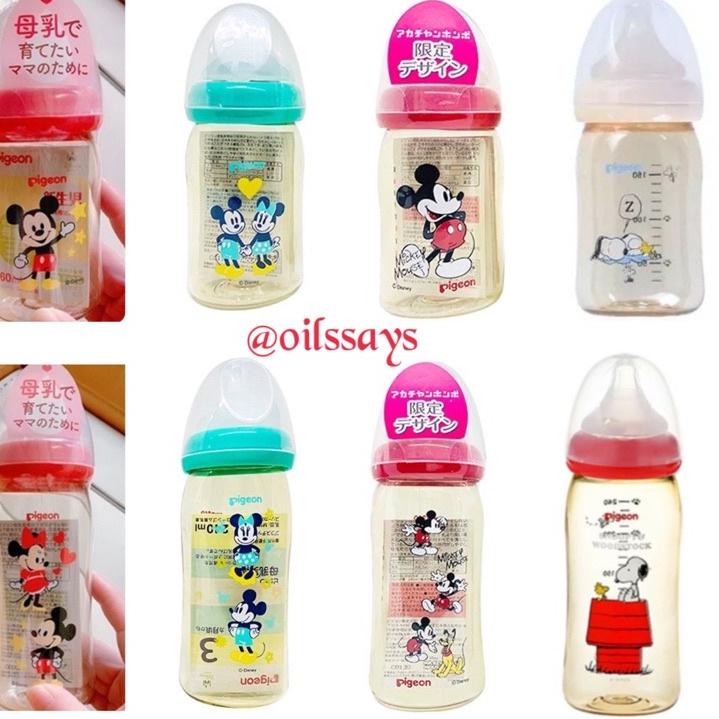 ☼ Pigeon Disney 160ml 240ml Botol Susu PPSU Wide Neck Mickey Minnie Pooh Snoopy ❋