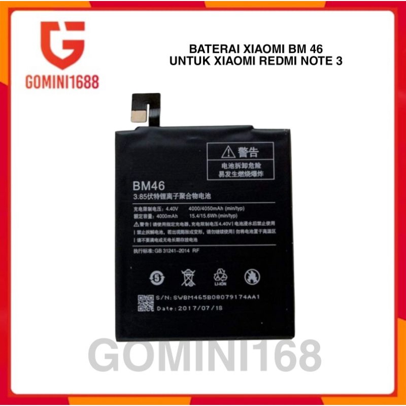 Baterai Xiaomi BM 46 Baterai Redmi Note 3 Batre Redmi Note 3 Pro