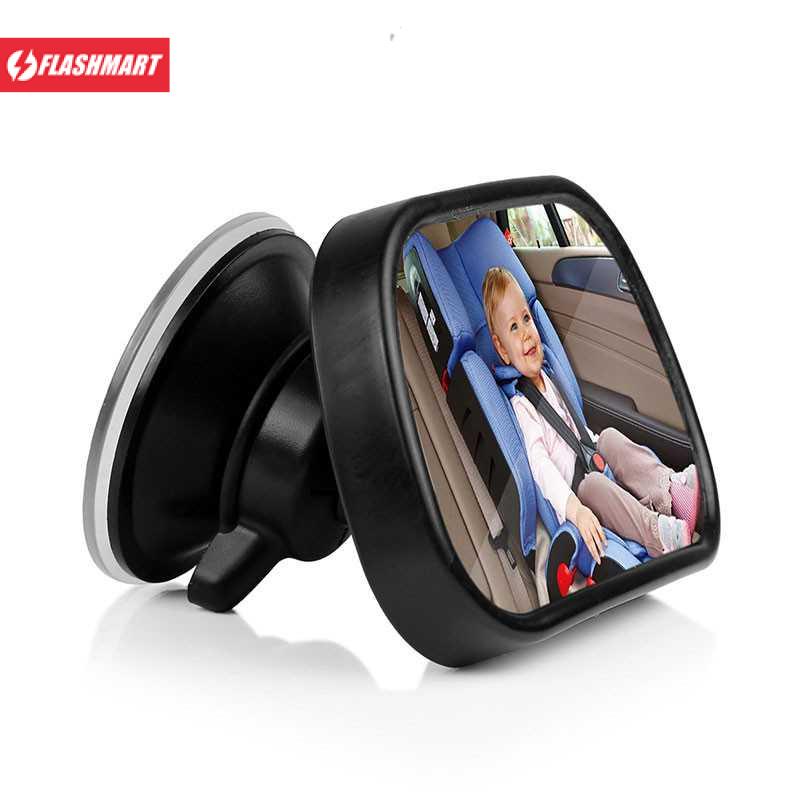 Flashmart Tirol Kaca Spion Bayi Rear View Baby Passanger Mirror - T226