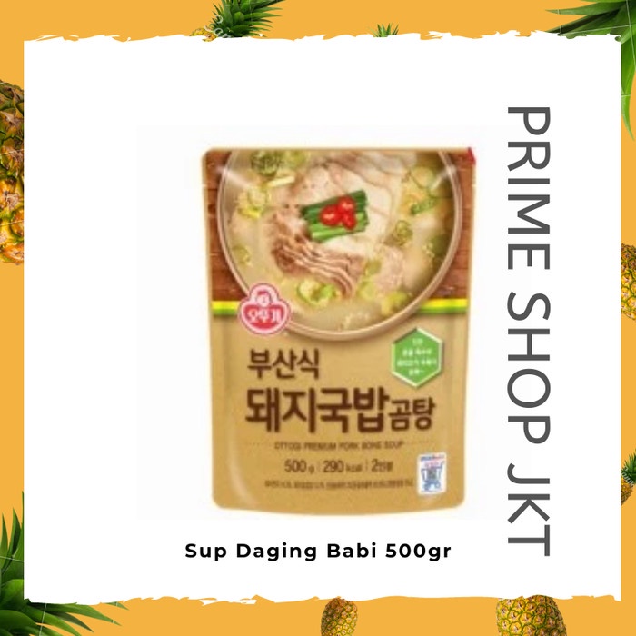 

Ottogi Pork Bone Soup 500gr Sup Daging Babi Khas Korea