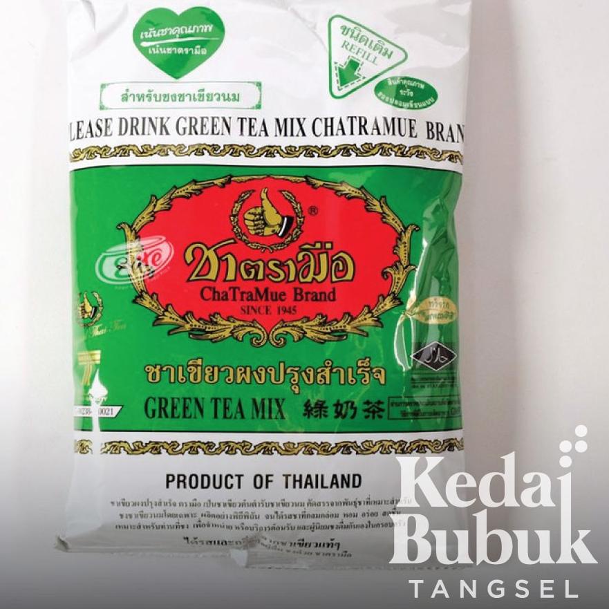 

ⅎ Chatramue Thai GREEN TEA Original 200 gram HALAL ☊