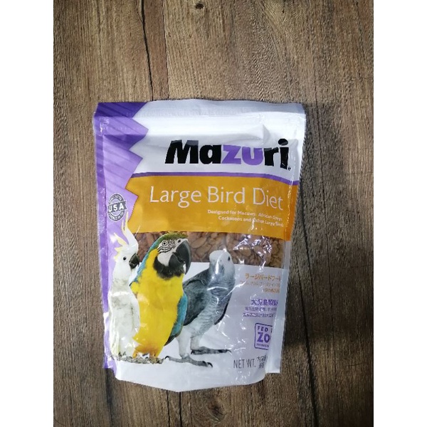 Mazuri Large Bird Diet Original Pack 1kg makanan burung besar