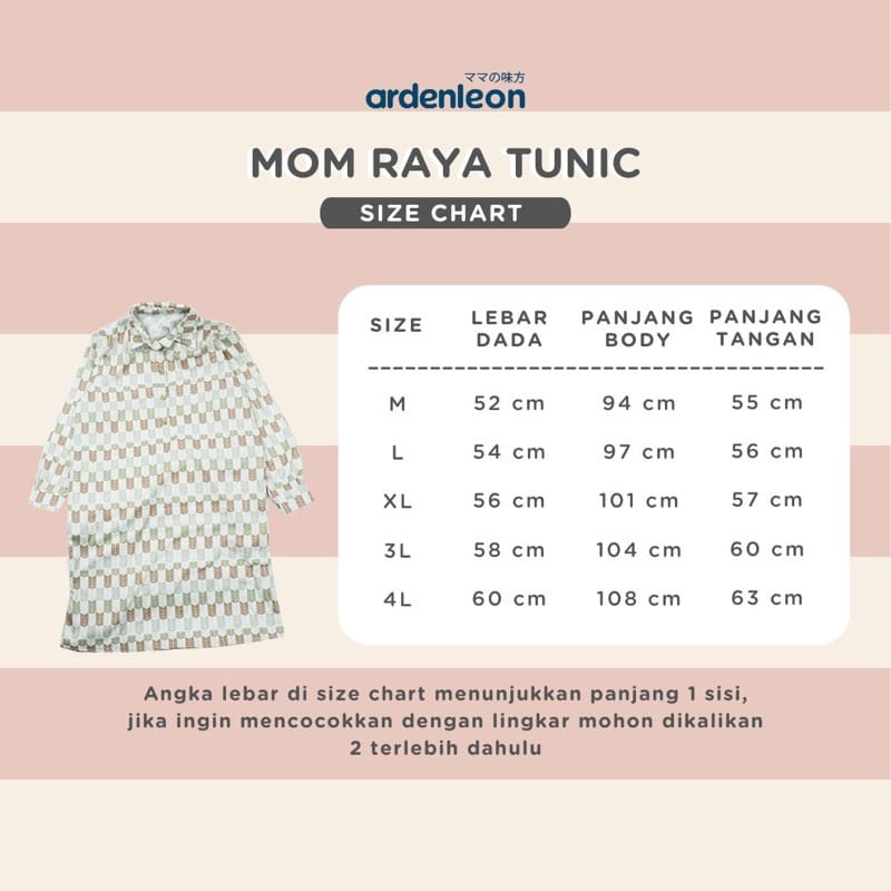 ARDENLEON | ARDEN MOM RAYA TUNIC