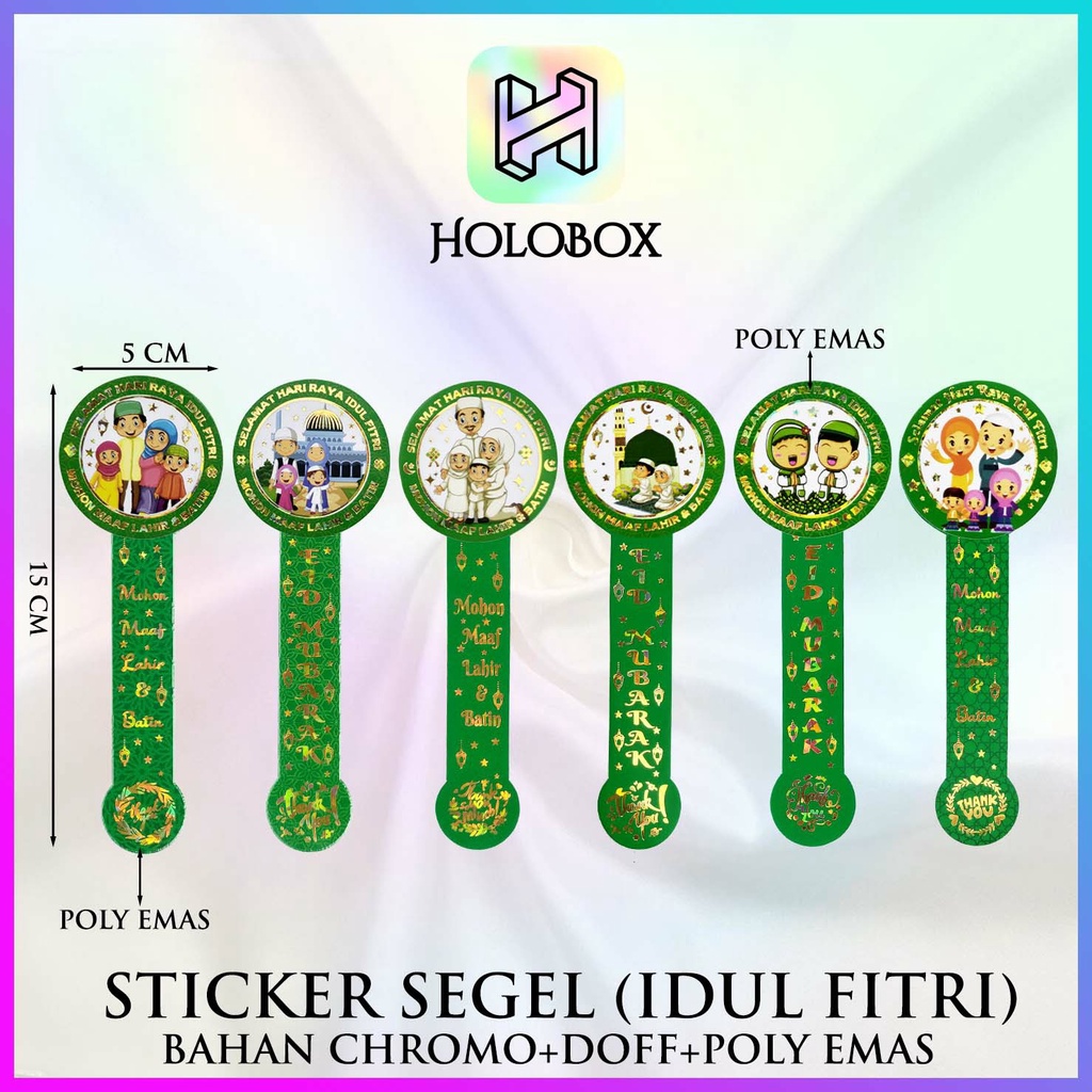 

Sticker|Sticker Lebaran|Sticker Idul Fitri|Sticker Hari Raya|S35