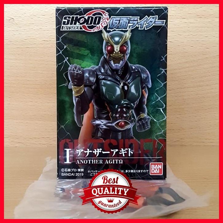 (LBB) SHODO-O Outsider Kamen Rider [Agito] Another Agito + Extended Parts