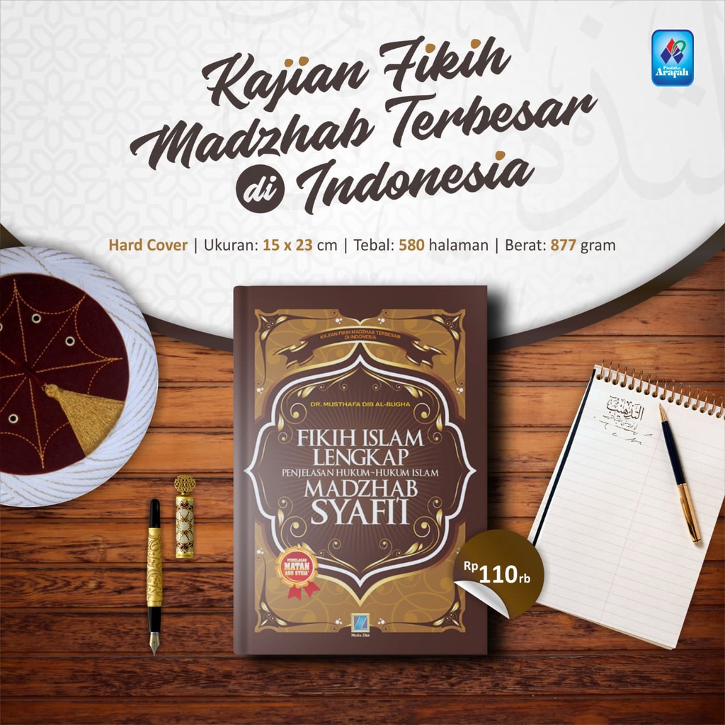

Fikih Islam Lengkap Madzhab Syafii penerbit media dzikir