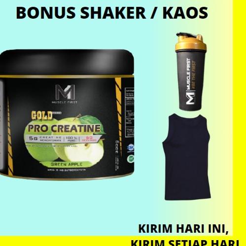 

♣ PRO CREATINE 300 GRAM MUSCLE FIRST / 60 SERVING GOLD SERIES HALAL MUI MUSCLEFIRST M1 NUTRION CREATIN KREATINE KREATIN GR 300GR 300GRAMEVOBOOST 1 BOTOL ISI 60 HALAL TESTOSTERONE BOOSTER EVO BOOST BYT EVOLENE EVOLINE EVOLEN ♠