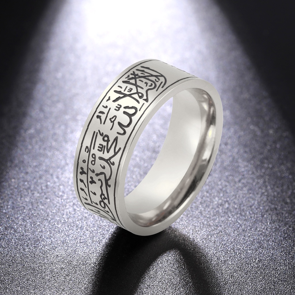 Cincin Pria Ori Stainless Steel Kaligrafi Ukir Kalimat Syahadat