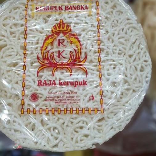 

۞ Kerupuk Bangka Raja Kerupuk Super Jumbo (Keriting Raksasa) Isi 2 - Diameter kl 50 cm ➲