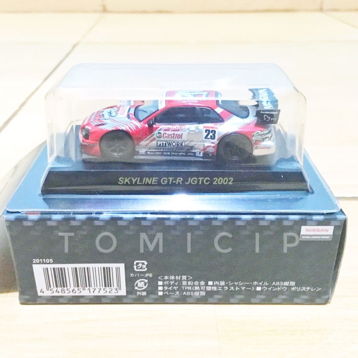 KYOSHO NISSAN GTR JGTC 2002 PITWORK TERBARU