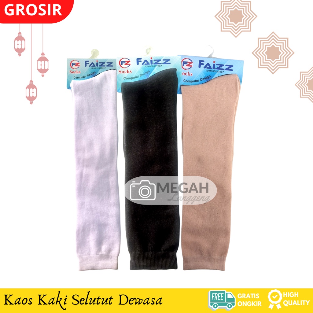 Kaos Kaki Wanita Muslimah Panjang Selutut warna cream putih hitam - kaos kaki wanita Selutut Bahan Tebal Kaos Kaki Panjang Kaos Kaki Wanita Kaos Kaki Polos - kaus kaki panjang selutut/ kaus kaki wanita /kaus kaki muslim - Megah langgeng