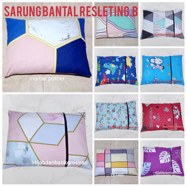 Sarung Bantal Tidur Model Resleting ukuran 45×60 motif terbaru