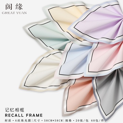 Flower Wrapping Paper Varian List Bi Color Frame Kertas Buket Bunga Cellophane Florist Kertas Kado KB6102