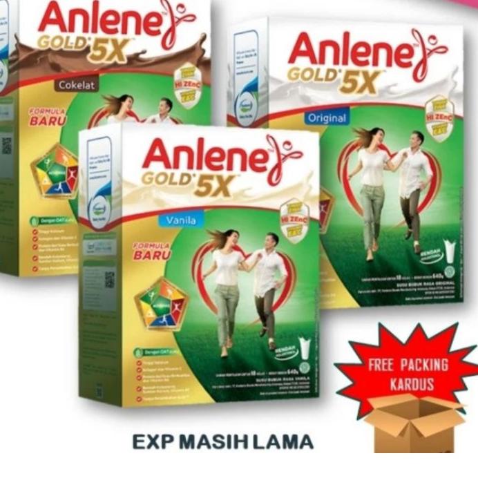 

۩ ANLEN GOLD VANILA 640 GR ♡