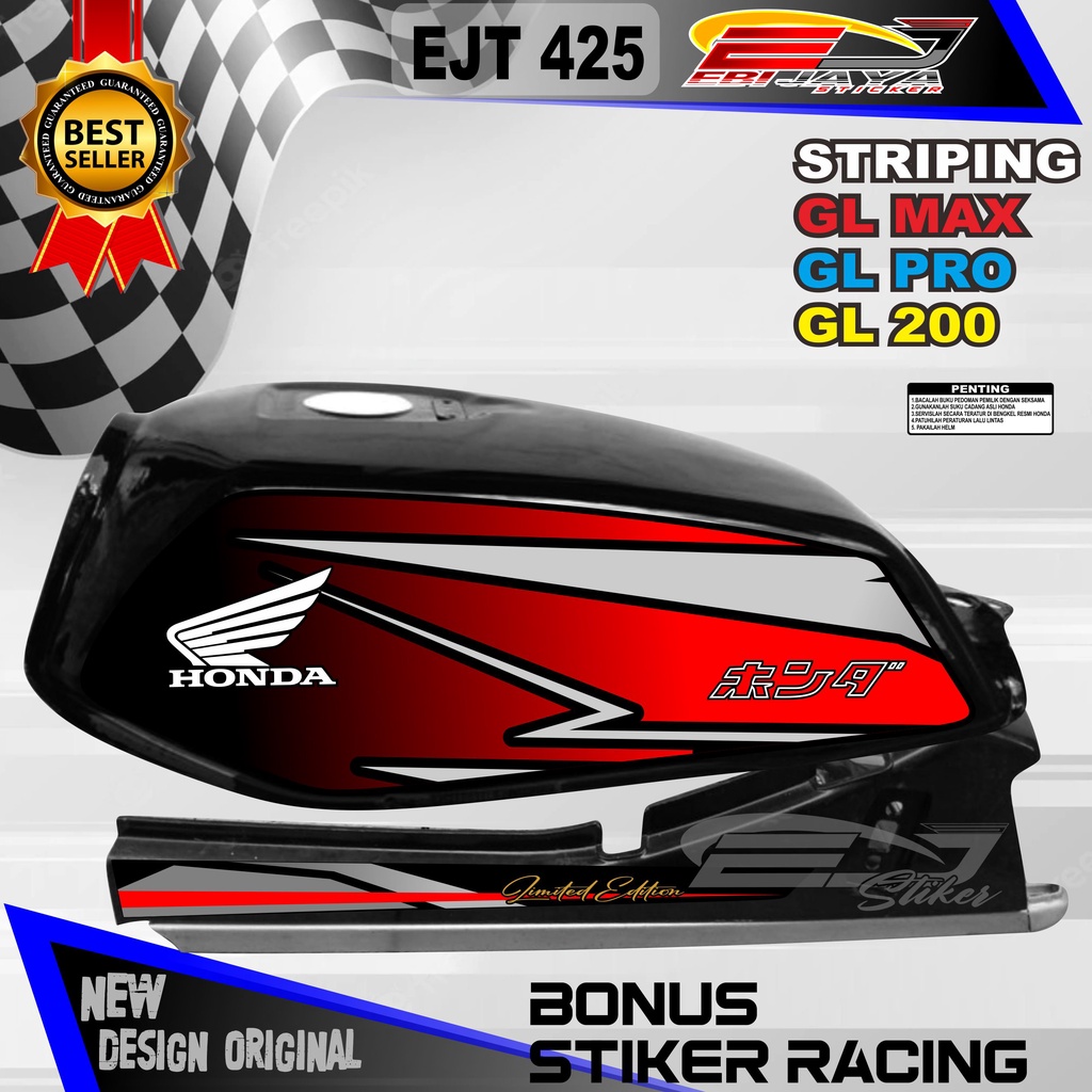 STRIPING MOTOR GL MAX GL PRO VARIASI HOLOGRAM STIKER MOTOR GL MAX GL NEO TECH LIS BODY MOTOR GL