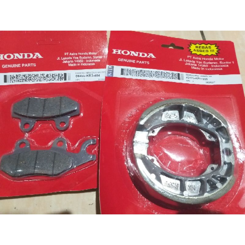 KAMPAS REM DEPAN BELAKANG AHM (KPH-KR3) SUPRA FIT NEW JUMBO FIT X SUPRA LAMA SUPRA FIT LAMA SUPRA X 