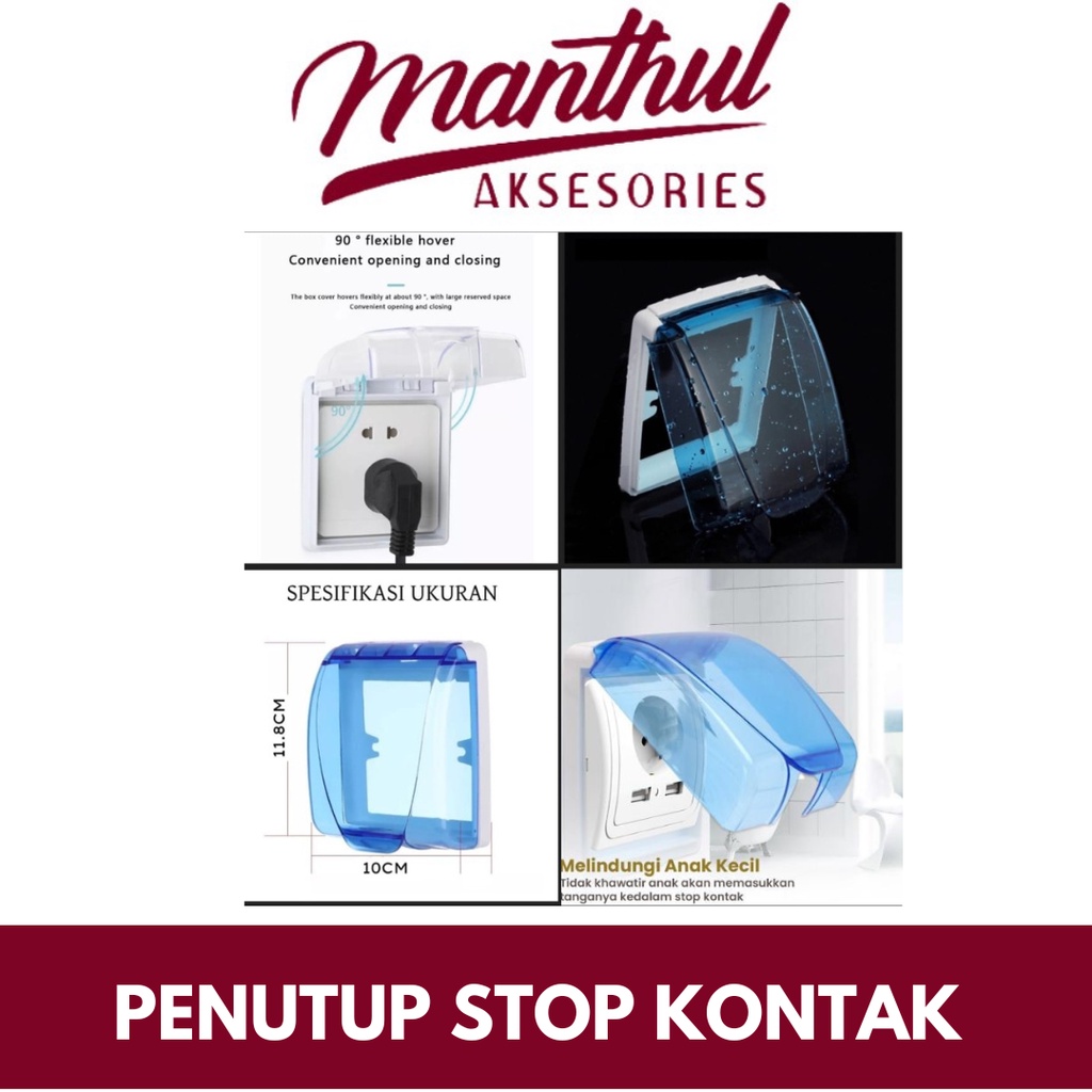 PENUTUP STOP KONTAK COLOKAN LISTRIK UMC / TUTUP PENGAMAN STOP KONTAK