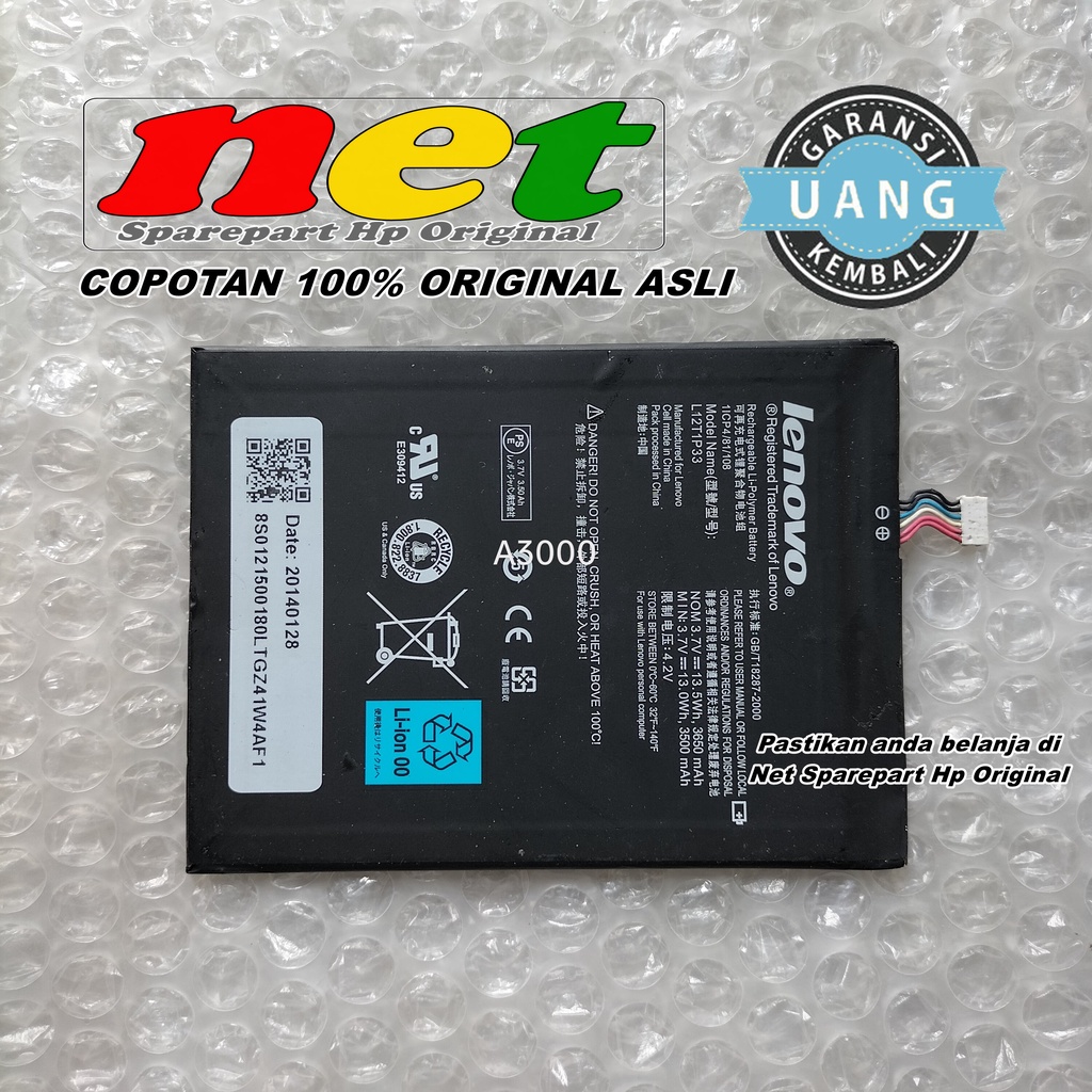 BATERAI BATRE LENOVO A1000 / A3000 / A3300 / A5000 ORIGINAL COPOTAN