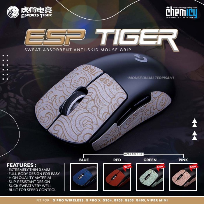 

Terlaris Tiger Arc Esptiger Anti Slip Sticker Mouse Tape