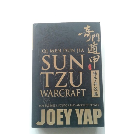 Qi Men Dun Jia Sun Tzu Warcraft by Joey Yap.