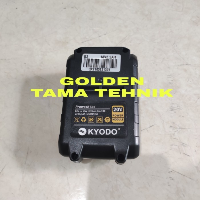 Baterai Jet Cleaner Kyodo Prowash Neo #Original